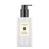 Grapefruit Body & Hand Lotion -Yves Saint Laurent || Guerlain || MEXX Verkoopwinkel 5HSxs7867484 0 global