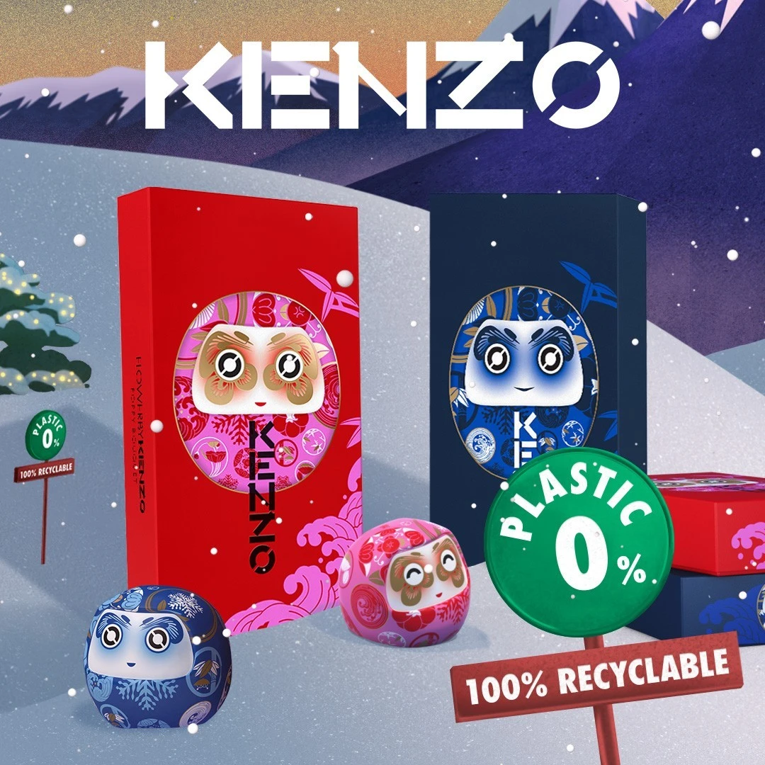 Kenzo Homme 7 Kenzo Homme - Afbeelding 5